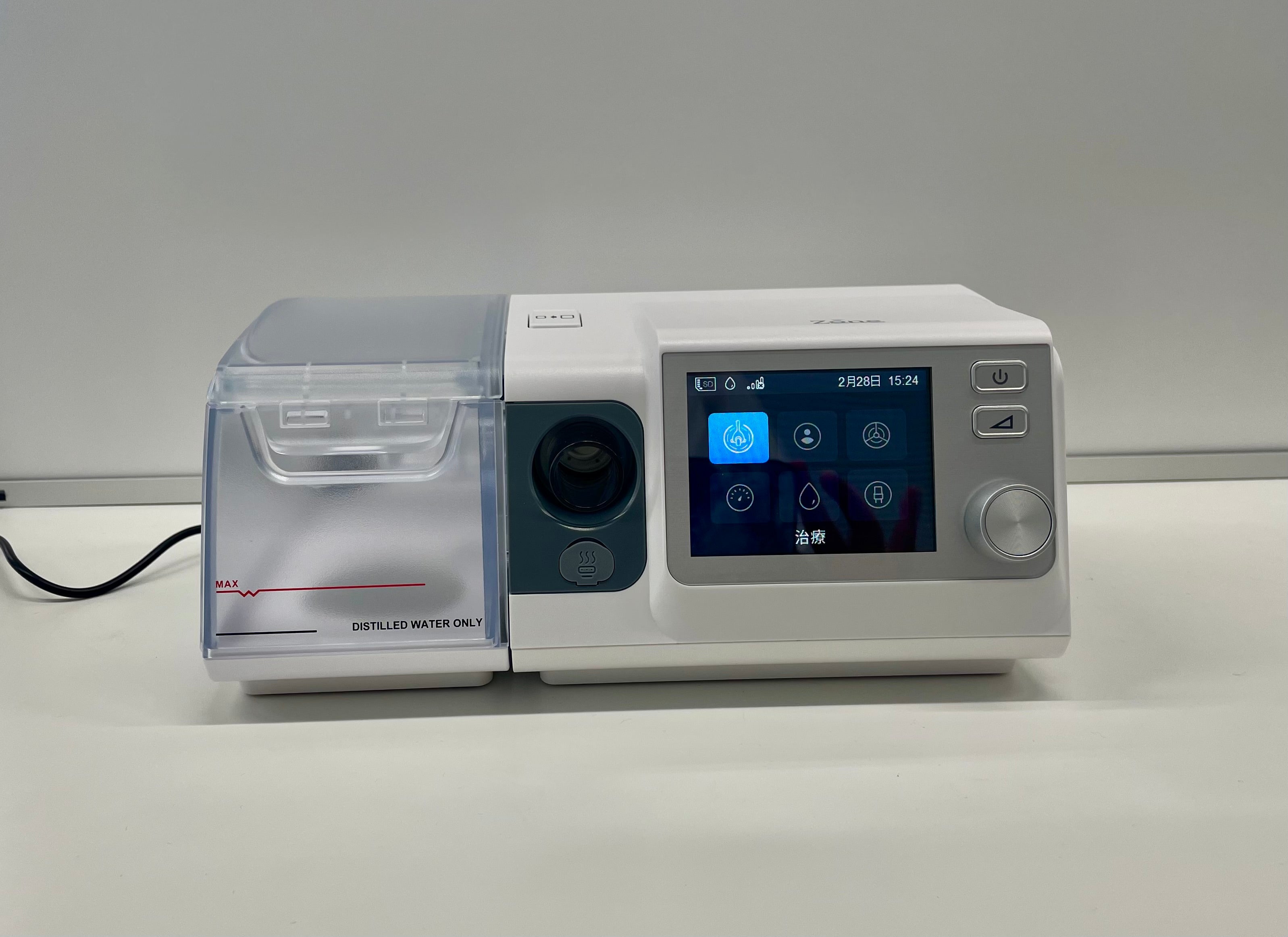 8シリーズ:モデム